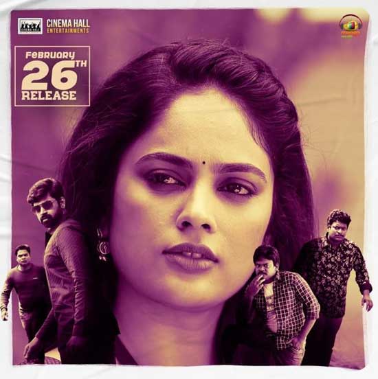 Nandita Swetha Akshara Telugu Movie Review