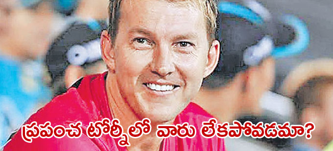 Brett Lee