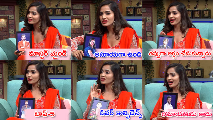 Shobha Shetty Interview