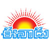 Latest Telugu News | Breaking News Telugu | Telugu News Today | News in Telugu - Eenadu