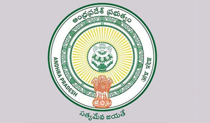 Andhra News: ఏపీలో కొత్తగా మరో 6 మండలాలు.. ప్రాథమిక నోటిఫికేషన్‌ జారీ