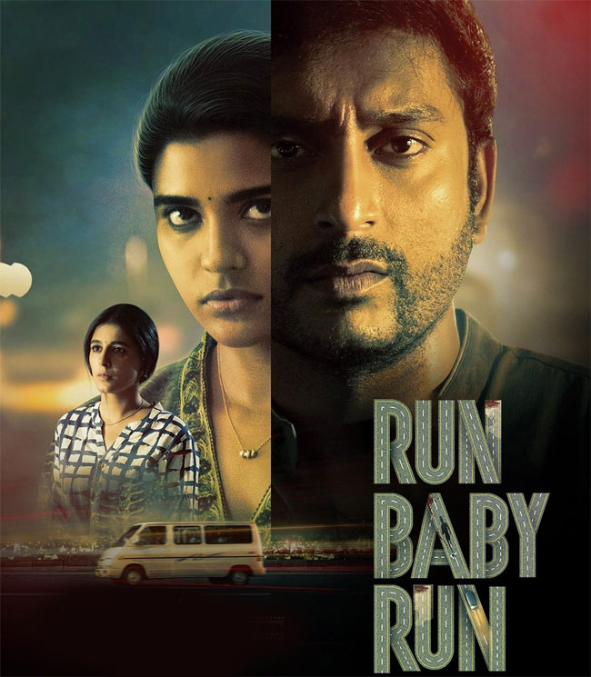 Run Baby Run Review రివ్యూ రన్‌ బేబీ రన్‌ run baby run movie review