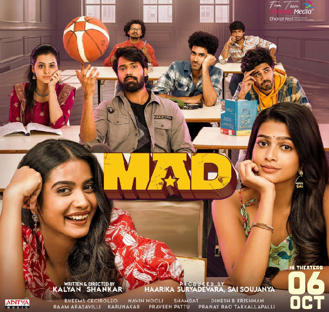 MAD Movie Review రివ్యూ మ్యాడ్.. సరికొత్త యూత్‌ ఎంటర్‌టైనర్‌ ‘మ్యాడ్