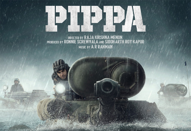 Pippa Movie Review: రివ్యూ: పిప్పా.. ఇషాన్‌ ఖట్టర్‌ 'వార్‌' మూవీ  మెప్పించిందా? | pippa movie review
