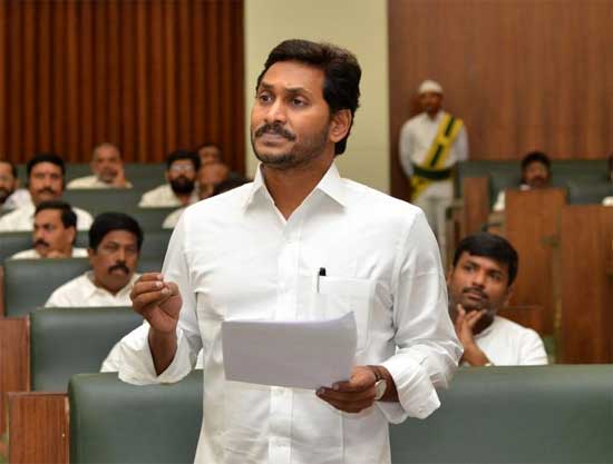 AP 3 Capitals: మూడు రాజధానులపై సీఎం జగన్‌ కీలక ప్రకటన