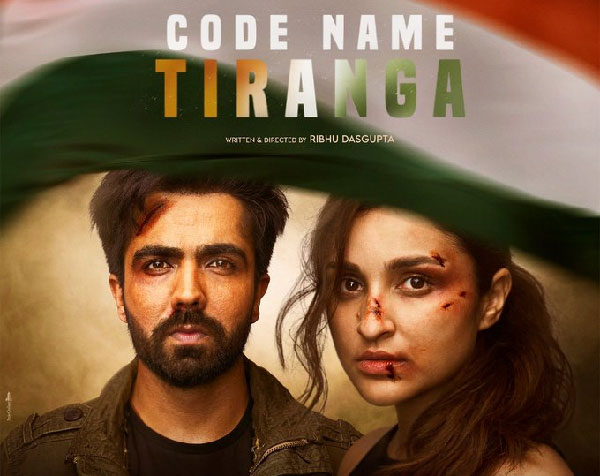 Code Name Tiranga