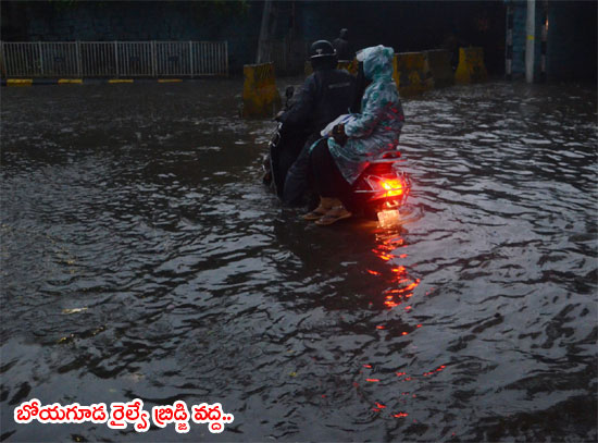 హైదరాబాద్‌ అతలాకుతలం..ఫొటోగ్యాలరీ