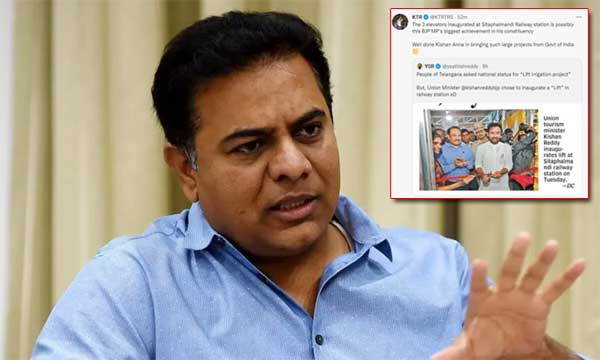 KTR: కిషనన్నా వెల్‌డన్‌.. ట్విటర్‌లో మంత్రి కేటీఆర్‌ వ్యంగ్యాస్త్రాలు