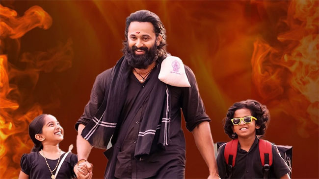 parinayam movie ott parinayam movie ott