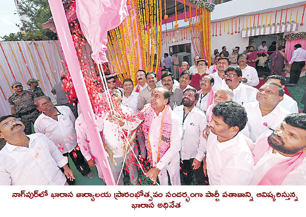 KCR: దేశంలో ప్రతి పల్లెకూ వెళ్తాం