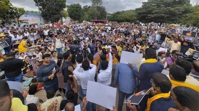 Bangalore చంద్రబాబుకు మద్దతుగా బెంగళూరులో ఐటీ ఉద్యోగుల ఆందోళన it