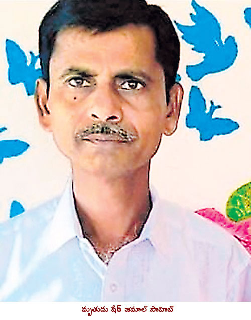 Khammam లిఫ్ట్‌ అడిగి ప్రాణం తీశాడు general