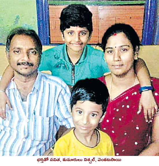 కలసి ఉండలేక... బిడ్డల్ని విడిచి వెళ్లలేక!