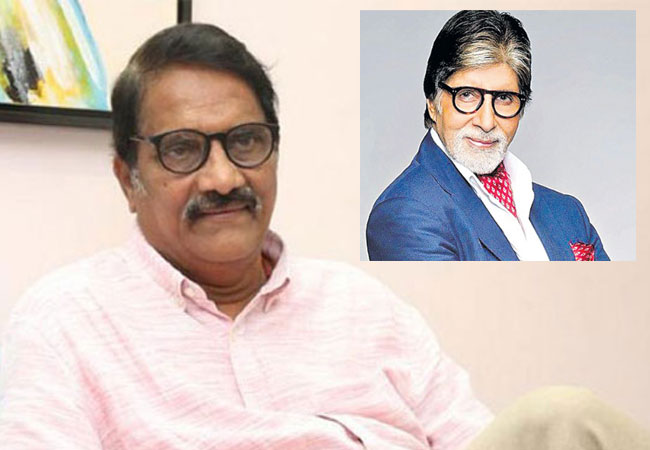 Aswani Dutt: అమితాబ్‌ చేసిన దానికి ఆశ్చర్యపోయా: అశ్వనీదత్‌ ఎమోషనల్ ...