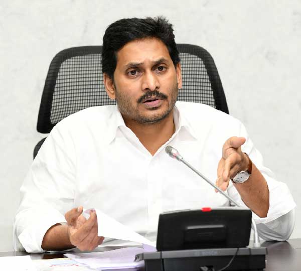 ఏపీలో వైఎస్‌ఆర్‌ బీమా పథకం ప్రారంభం