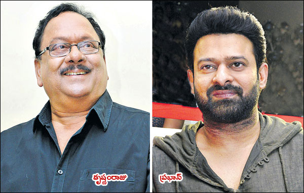 ప్రభాస్‌ కోసం పరమహంసగా?