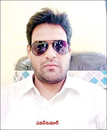 చేతబడి అనుమానం.. సాఫ్ట్‌వేర్‌ ఇంజినీర్‌సజీవ దహనం