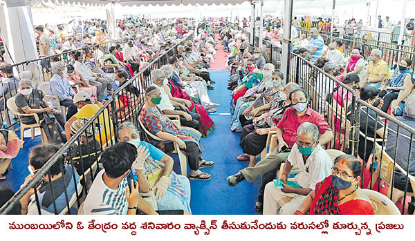 పరీక్షించిన ప్రతి అయిదుగురిలో ఒకరికి వైరస్‌