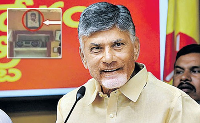260823-Chandrababu.jpg