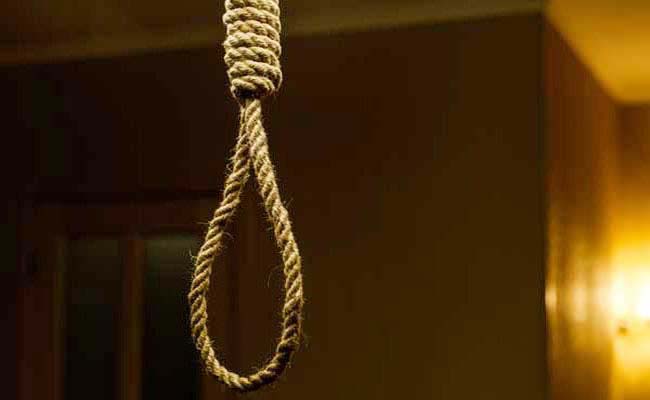 Death Execution మహిళకు ఉరిశిక్ష అమలు 20 ఏళ్లలోనే తొలిసారి