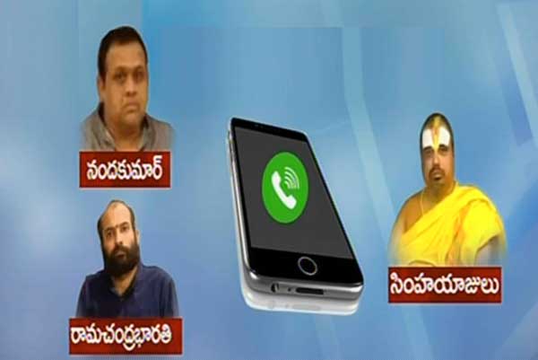 Telangana News: తెరాస ఎమ్మెల్యేలకు ఎర కేసు.. రిమాండ్‌ రిపోర్టులో కీలక అంశాలు