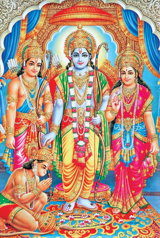 రామయ తండ్రీ... ఓ రామయ తండ్రీ...