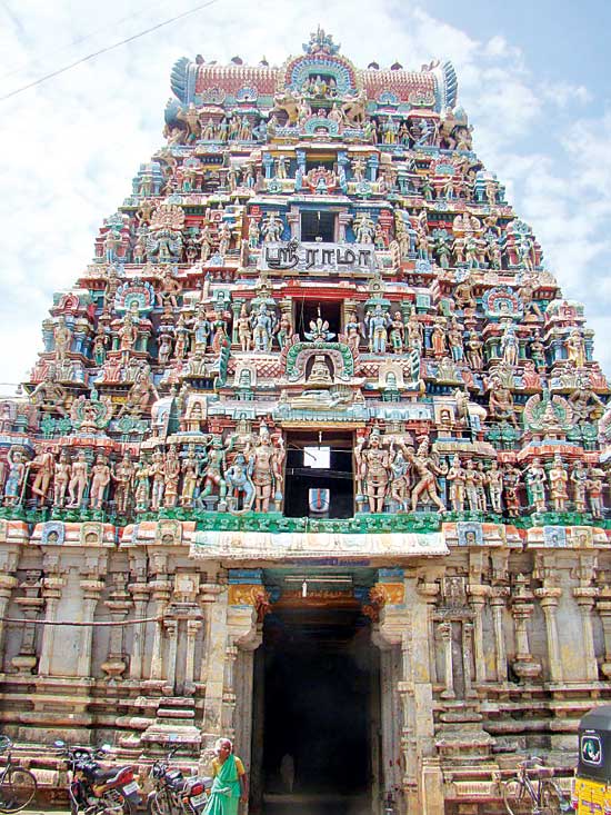 రామయ తండ్రీ... ఓ రామయ తండ్రీ...