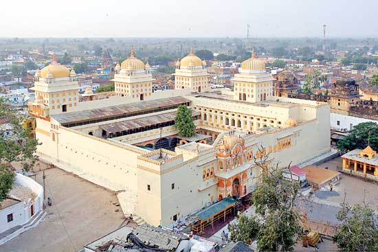 రామయ తండ్రీ... ఓ రామయ తండ్రీ...