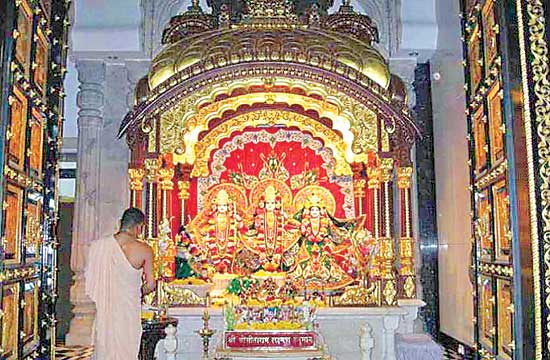 రామయ తండ్రీ... ఓ రామయ తండ్రీ...