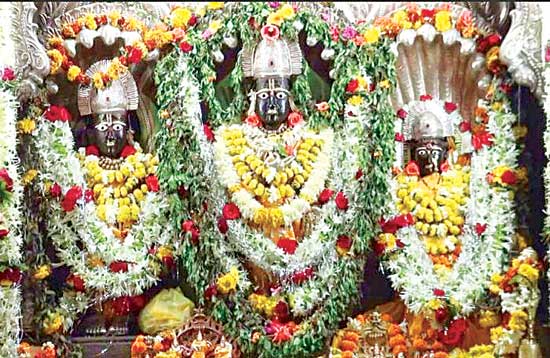 రామయ తండ్రీ... ఓ రామయ తండ్రీ...