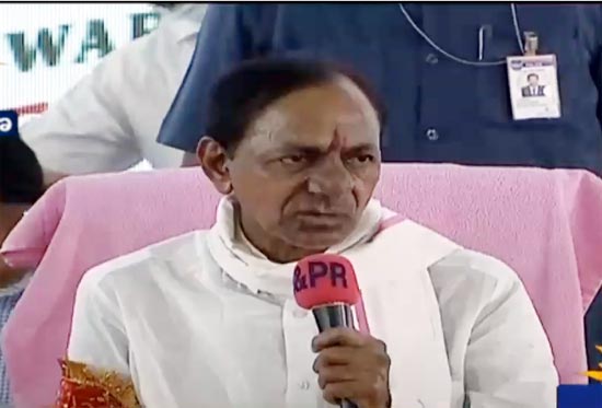 ప్రజలకు త్వరలోనే తీపికబురు చెప్తా: కేసీఆర్‌