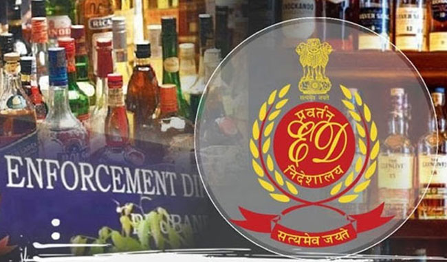 Delhi liquor scam: అమిత్‌ అరోరా రిమాండ్‌ రిపోర్టులో ఎమ్మెల్సీ కవిత పేరు |  ed included mlc kavithas name in delhi liquor scam
