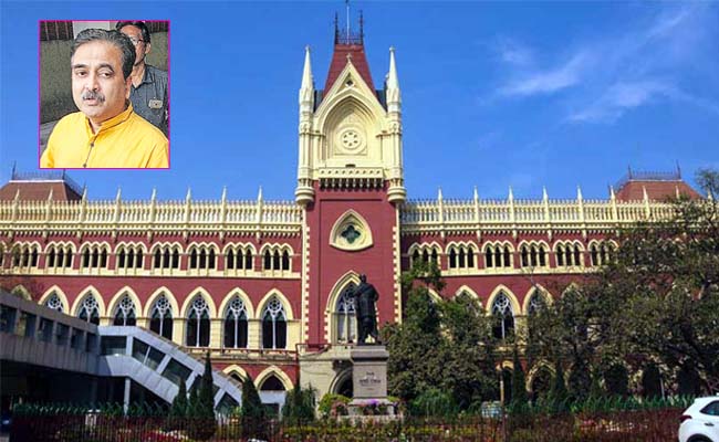 Calcutta HC: కలకత్తా హైకోర్టు జడ్జి రాజీనామా.. త్వరలో ప్రత్యక్ష  రాజకీయాల్లోకి?