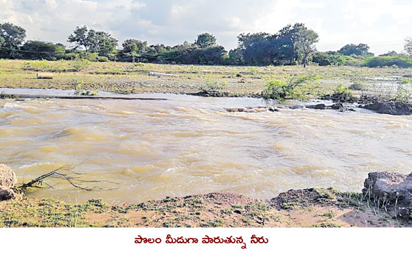 హంద్రీనీవా కాలువకు గండి