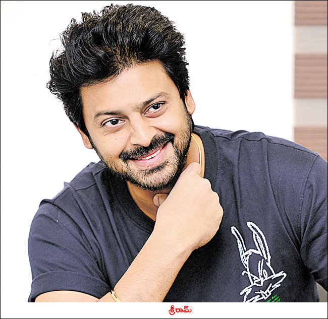 Sri ram: చెప్పింది చెప్పినట్టు తీయకపోతేనే ఇబ్బందులొస్తాయి | sriram ...