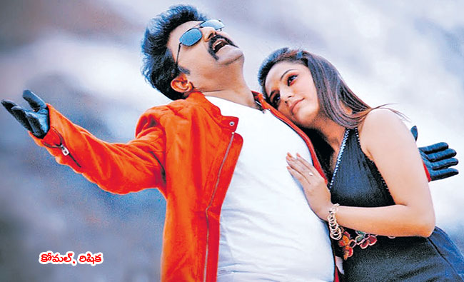 Yam Mathira Yamadheera: అందరూ మెచ్చేలా ‘యమధీర’ | yamadheera-teaser-released