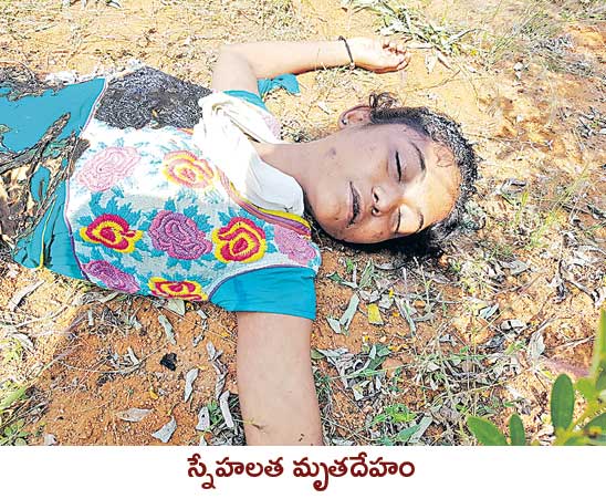 ప్రేమోన్మాదానికి యువతి బలి