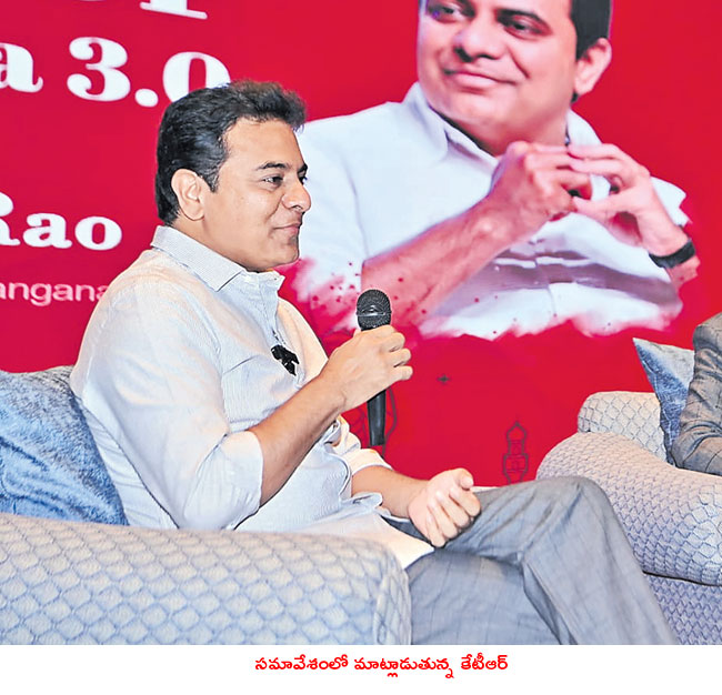 KTR: ఈసారి పర్యాటకశాఖ అడుగుతా: మంత్రి కేటీఆర్‌