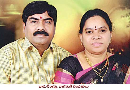 నడిరోడ్డుపై నరికేశారు