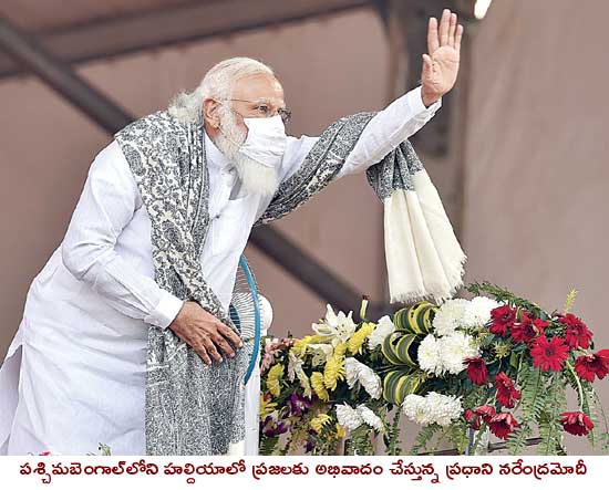 మాతృభాషలో వైద్య విద్య