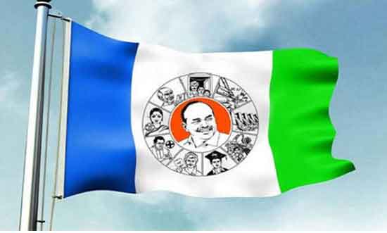 AP News: సీఎం జగన్‌ బెయిల్‌ రద్దంటూ కల్పిత కథనం