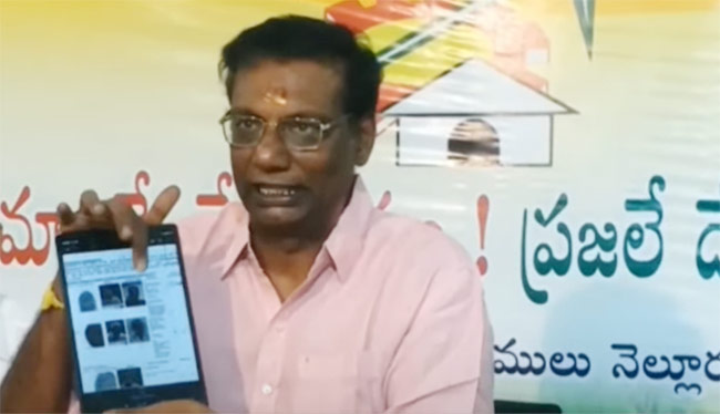 ఎమ్మెల్యే అనిల్‌వి దొంగ ప్రమాణాలు: ఆనం వెంకటరమణారెడ్డి | anama ...