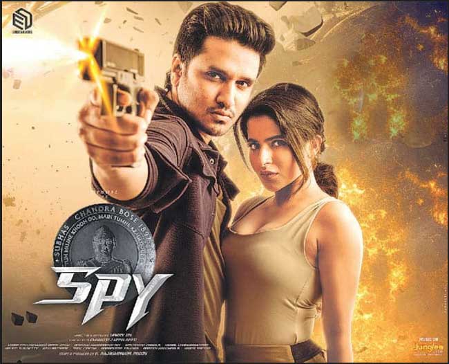 SPY Movie Ott 