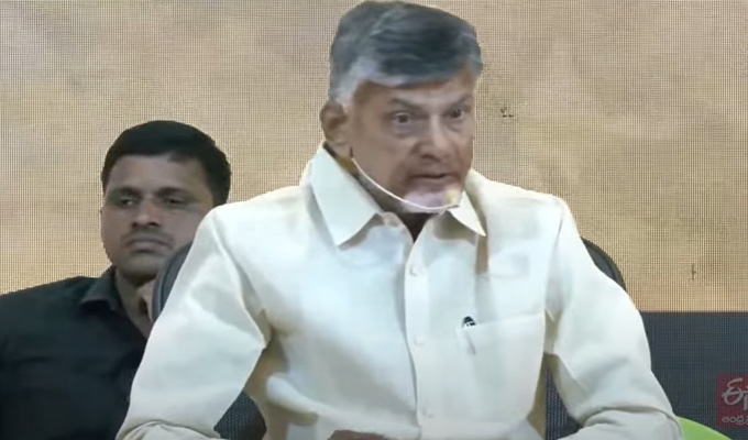 ChandraBabu: డబ్బు, భూమి కాదు.. ప్రజలే నా ఆస్తి: చంద్రబాబు | chandrababu  participates in a meeting at banaganapalli