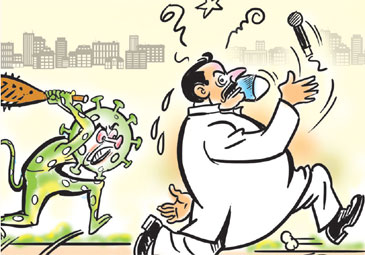 రోజూ పండగే...