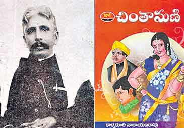 నిషేధమే పరిష్కారమా?