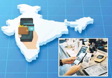 డిజిటల్ చెల్లింపుల్లో జోరు