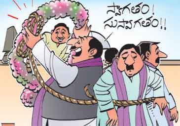 పార్టీవ్రత్య ప్రమాణాలు