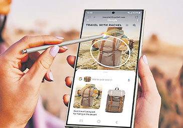 AI Smartphone ఏఐ స్మార్ట్‌ఫోన్‌.. ఆహా అనిపిస్తుందా?