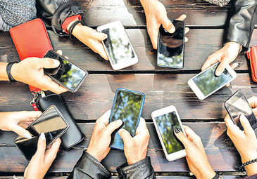 వియత్నాంతో ఎలా?